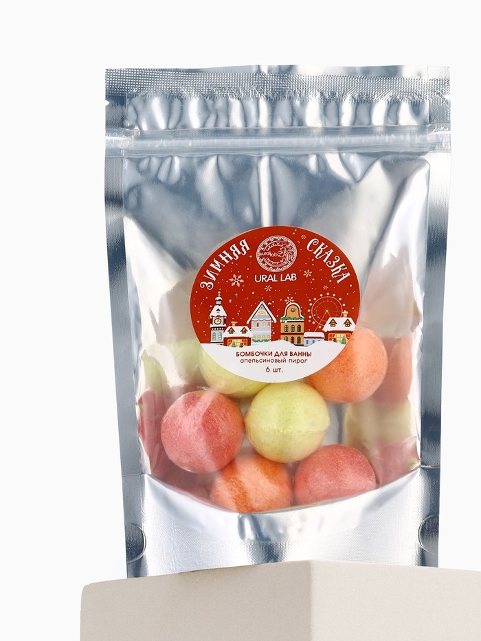 Набор бомбочек для ванны в пакете "Зимняя сказка", 6 шт по 20 гр, апельсиновый пирог