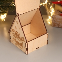 Новогодняя шкатулка-домик "Змейка 2025" 12х10х13,5 см (набор 7 деталей)