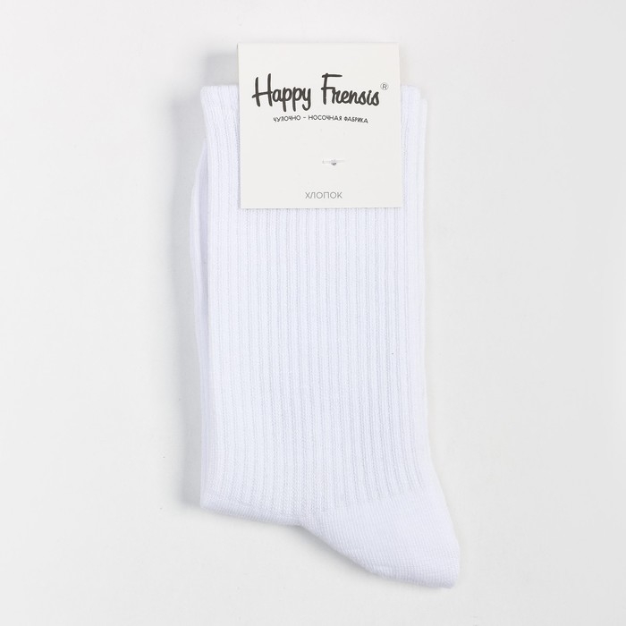 Носки, цвет белый, размер 25-27 Носки, цвет белый, размер 25-27
