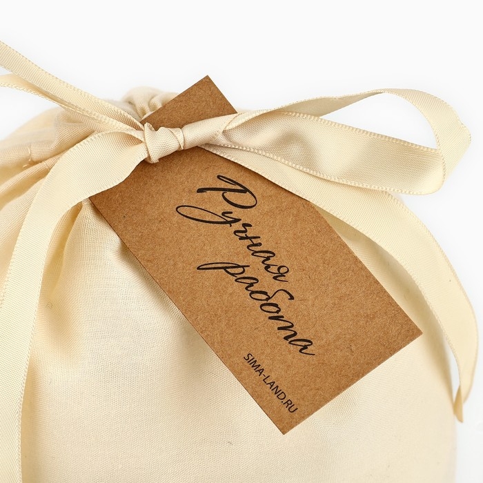 Мешок из хлопка &laquo;Ручная работа&raquo;, 13 &times; 18 см