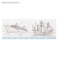 Раскраска для мальчиков &laquo;Корабли&raquo;, 12 стр., 3+