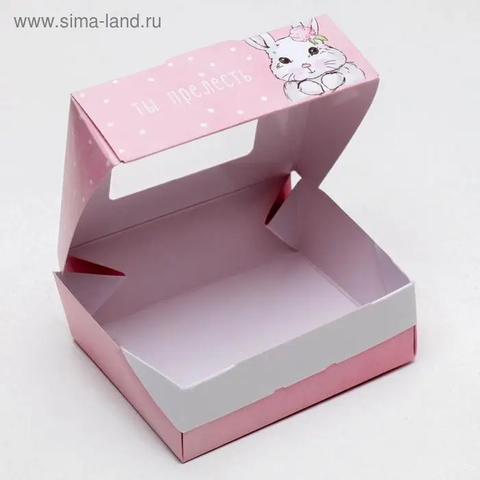 Кондитерская упаковка, коробка с ламинацией &laquo;Ты прелесть&raquo;, 10 х 8 х 3.5 см