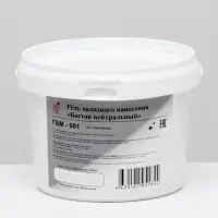 Гель холодного нанесения &laquo;Бостон&raquo; нейтральный, 1кг