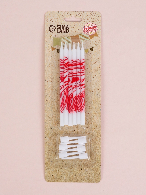 Свечи для торта "Волнистые линии", 6 шт, белые с красным
