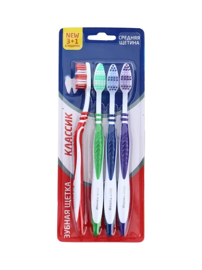 Набор зубных щеток Мой выбор Classic, средней жёсткости, 4 штуки