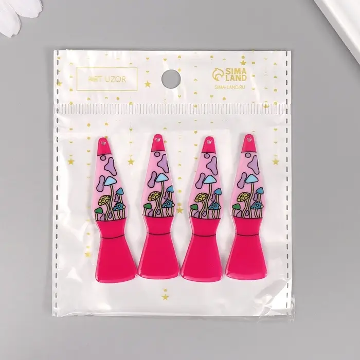 Декор для творчества акрил двусторонний "Лава-лампа с грибами" 6,1х1,7х0,2 см