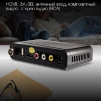 Приставка для телевизора H-DVB520