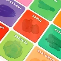 Магнитные пазлы половинки "Фрукты и овощи"