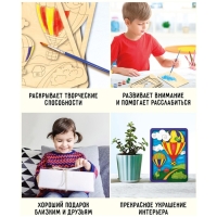 Набор для творчества 3D панно из дерева &laquo;Воздушный шар&raquo;