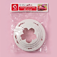 Набор выемок кондитерских для марципана и теста Доляна &laquo;Пионы&raquo;, 4 шт, d=8,5/10 /11,5/14,5 см