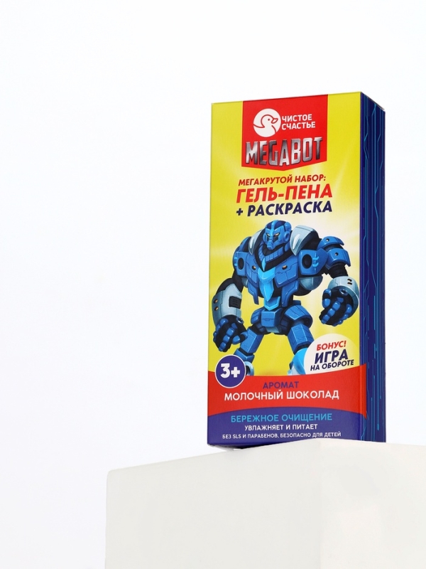 Набор детский "MEGABOT", гель-пена 250 мл, раскраска А5