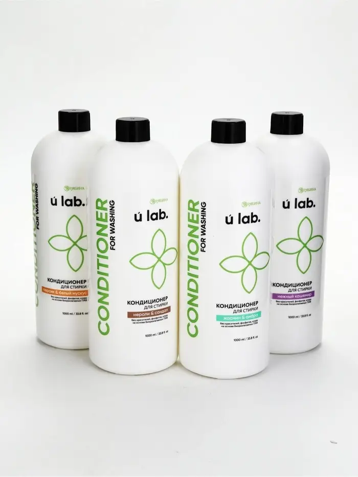 Кондиционер для белья, аромат нероли и сандал, 1000 мл, ULAB