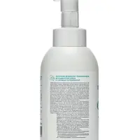 Пенка для мытья посуды Synergetic &laquo;Морские минералы&raquo;, 500 мл