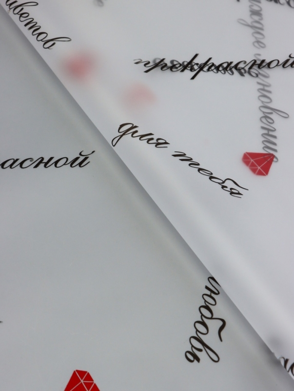 Пленка для цветов матовая, "Бриллиант", чёрный+красный, 0,6х9м &plusmn;5%