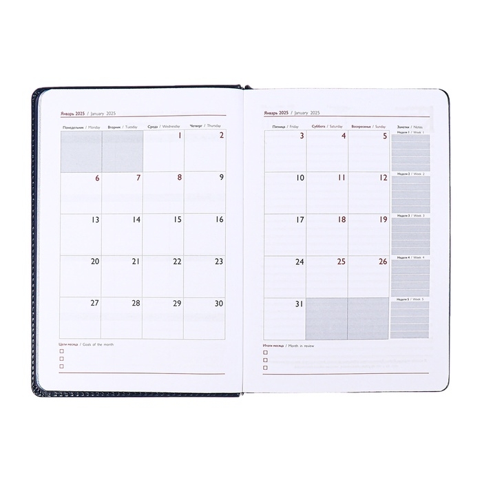Ежедневник датированный 2025 года, ESCALADA, A5 176 листов, твердая обложка кожзам с поролоном, блинтовое тиснение, перфорация на обложке, блок 70 г/м2, синий Ежедневник датированный 2025 года, ESCALADA, A5 176 листов, твердая обложка кожзам с поролоном, блинтовое тиснение, перфорация на обложке, блок 70 г/м2, синий