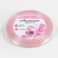 Лента атласная, с серебряным люрексом, 6 мм, 23&plusmn;1 м, розовая №004