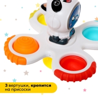 Набор спиннеров для ванной на присосках &laquo;Космос&raquo;, 3 шт. в наборе