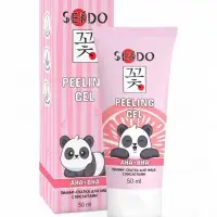 Пилинг-скатка для лица Sendo с кислотами AHA + BHA, 50 мл