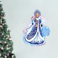 Плакат новогодний &laquo;С новым годом&raquo; на Новый год, Снегурочка, 29,5 х 40 см