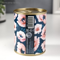 Носки в банке "Носочки с предсказанием" (внутри носки женские, цвет белый) Носки в банке "Носочки с предсказанием" (внутри носки женские, цвет белый)