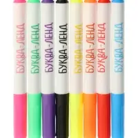 Книга с маркером "Многоразовая развивающая тетрадь для детей 2-4 года, 44 стр