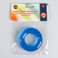 Массажёр - эспандер кистевой, 25 кг, d = 7,5 см, цвет МИКС