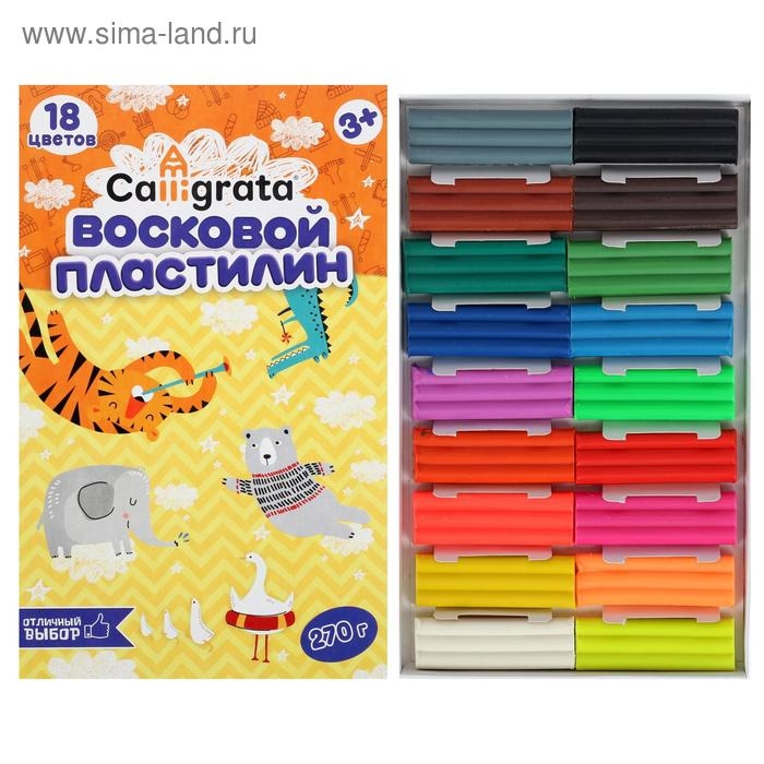 Пластилин мягкий (восковой) Calligrata, 18 цветов, 270 г Пластилин мягкий (восковой) Calligrata, 18 цветов, 270 г