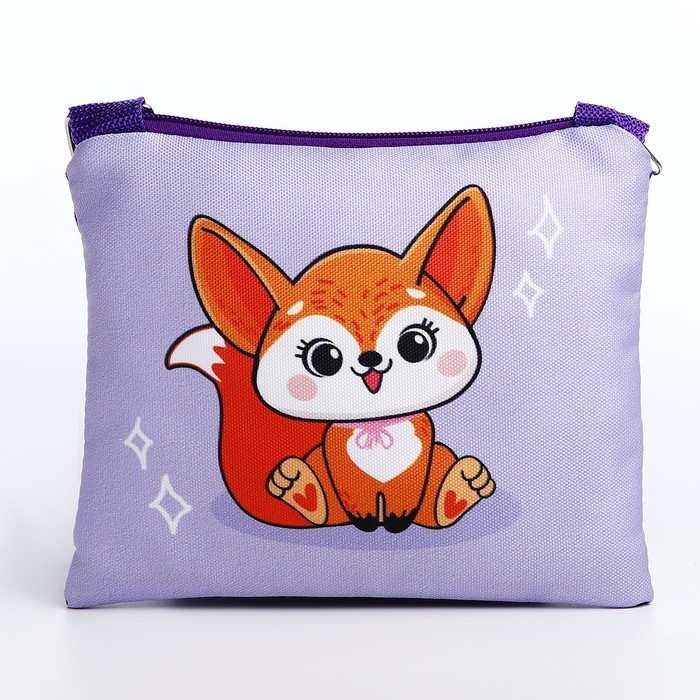 Сумка детская для девочки "Лисичка", 18х14 см, отд на молнии, цвет фиолетовый