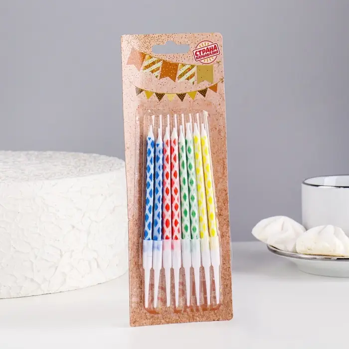Свечи в торт &laquo;Ромбик&raquo; с подставкой, 14 см, 8 шт.