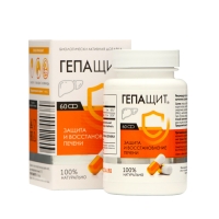 Фитосбор &laquo;Гепащит&raquo;, здоровая печень, 60 капсул по 0,48 г