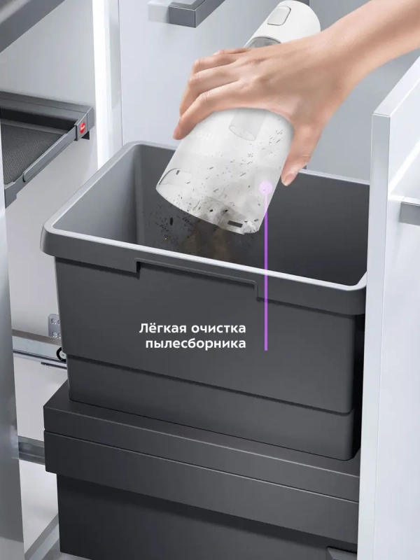 Пылесос для дома вертикальный ручной КТ-559 (2 в 1) - 500 Вт