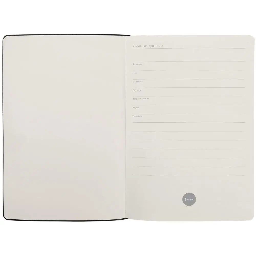 Ежедневник Fredo, недатированный, синий