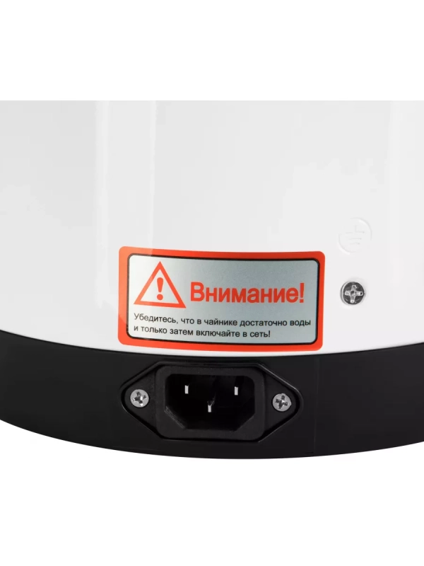 Термопот HYTP-4840 4л. 750Вт белый