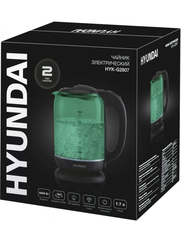 Чайник HYK-G2807 1.7л. 2200Вт бирюзовый