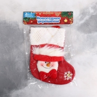 Мягкая подвеска "Носок - Снеговик с пушком" 13х17 см, бело-красный