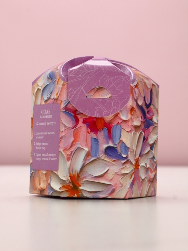 Соль для ванны "Цвети от счастья!", 300 г, аромат сладкого десерта
