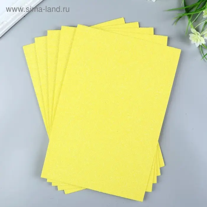 Фоамиран глиттерный Magic 4 Hobby 2 мм, желтый, 20&times;30 см