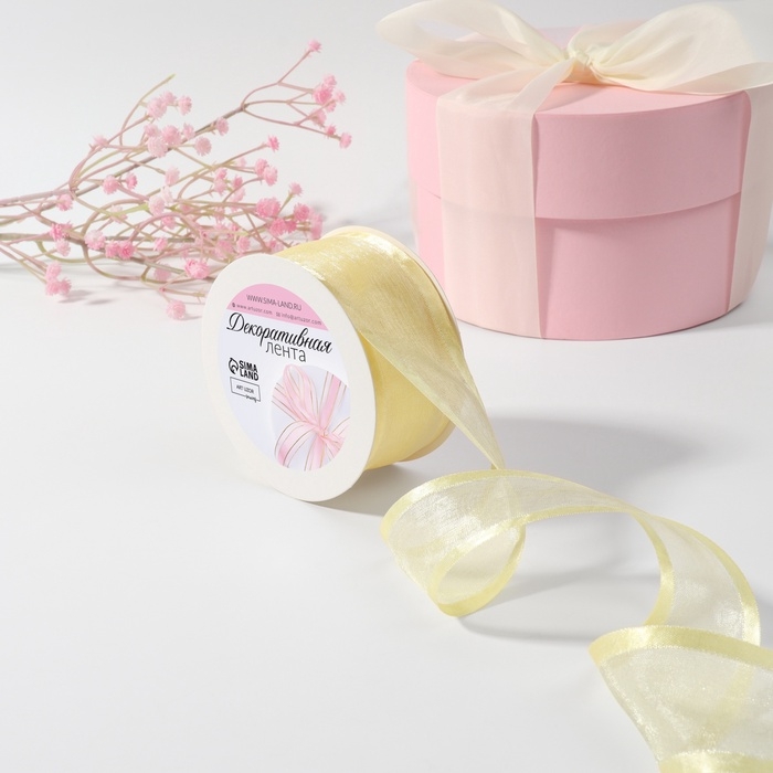 Лента декоративная, капроновая/атласная, 40 мм, 18 &plusmn; 1 м, цвет жёлтый