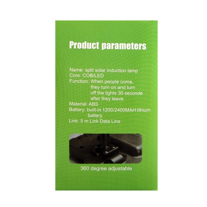 Светодиодный прожектор на солнечной батарее 18 Вт, выносная панель, 15&times;11&times;4 см, 6500К