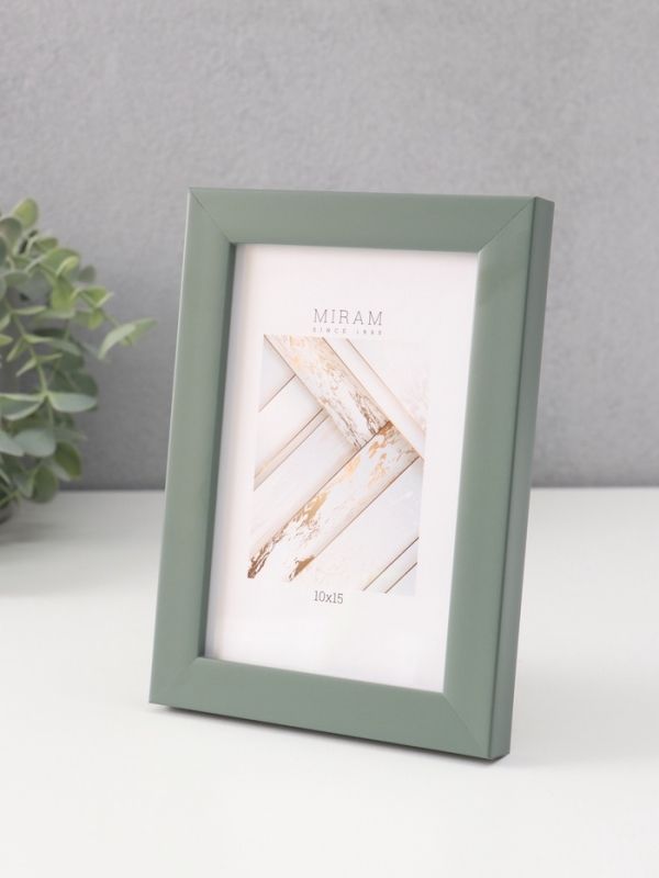 Фоторамка пластик "МИРАМ" 10х15 см, зелёный