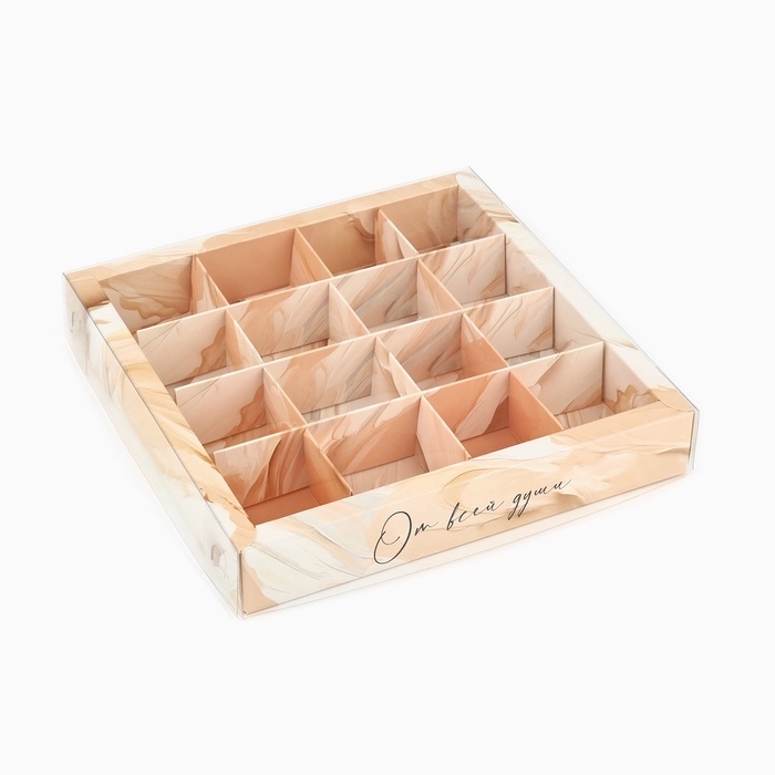 Коробка под 16 конфет с ячейками «От всей души», 19 х 19 х 3 см Коробка под 16 конфет с ячейками «От всей души», 19 х 19 х 3 см