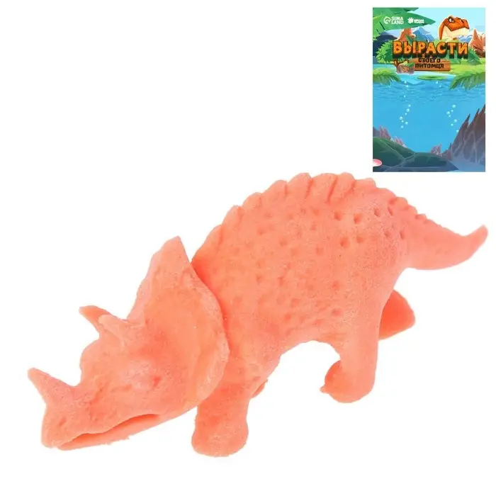 Растущие животные &laquo;Страна динозавров&raquo;, МИКС