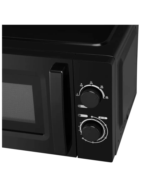 Микроволновая Печь HYM-M2008 20л. 700Вт черный