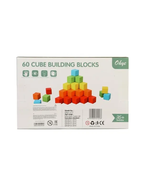 Кубики деревянные 60 штук