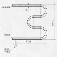 Полотенцесушитель электрический ZEIN, PE-02, М-образный, 500х500 мм, черный