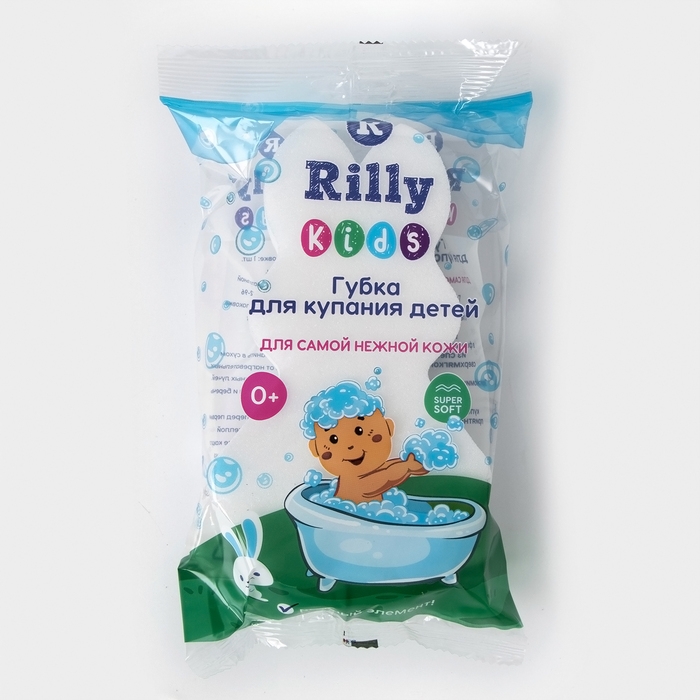 Губка для купания &laquo;Зверушки&raquo;, 14&times;9&times;4 см, сверхмягкий поролон, белая