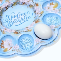 Пасхальная подставка на 12 яиц и кулич &laquo;Христос Воскресе!&raquo; на пасху, 30 х 30 см.
