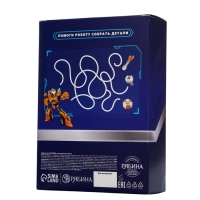 Набор детский "SUPER ROBOT", гель-пена 250 мл, мочалка 25 гр