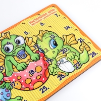 Настольная игра &laquo;Дракончики&raquo;