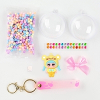 Набор для творчества &laquo;Создай брелок: Мышка&raquo;, аниме